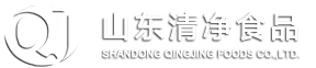 Shandong Qingjing Foods CO.,LTD.
